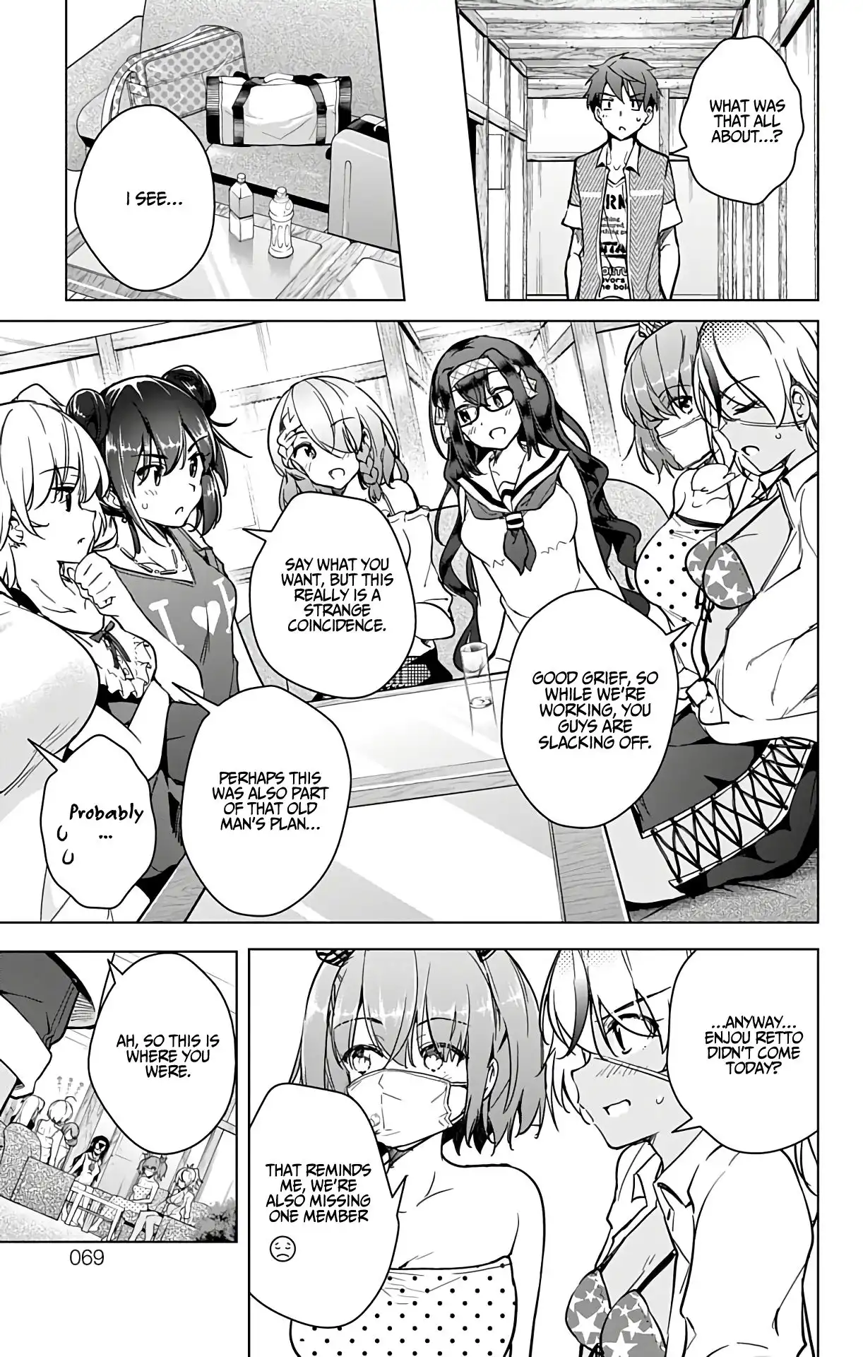 Dokyuu Hentai HxEros Chapter 21 17